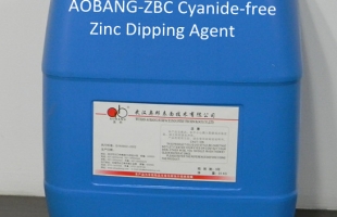 ZBC（鋁件）無氰浸鋅劑